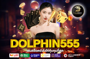 sunbet879 slot