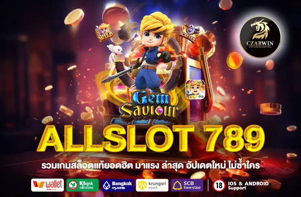ALLSLOT 789