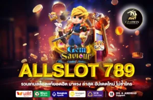 ALLSLOT 789
